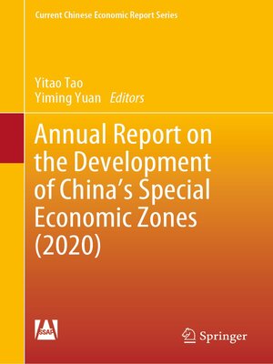 cover image of Annual Report on the Development of China's Special Economic Zones (2020)